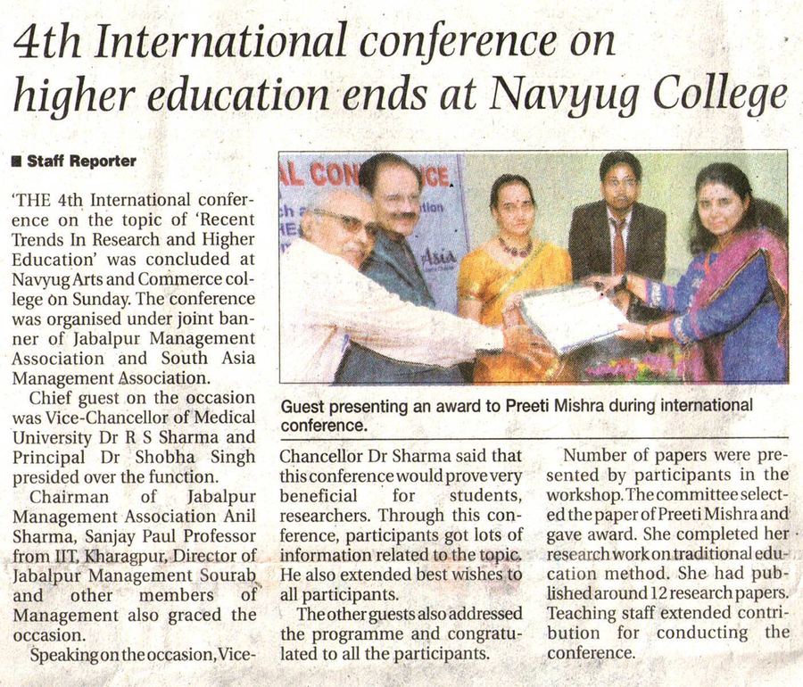 4th International Conference