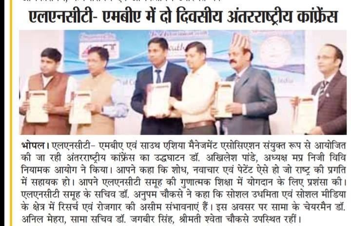Conference at LNCT