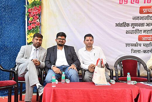 Barhi National Conference - 2026 8