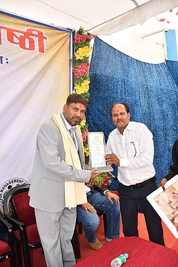 Barhi National Conference - 2026 10