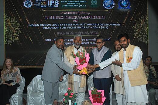 Chhindwara International Conference - 2026 5