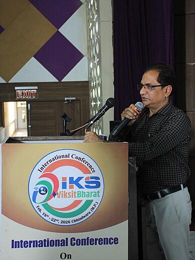 Chhindwara International Conference - 2026 10